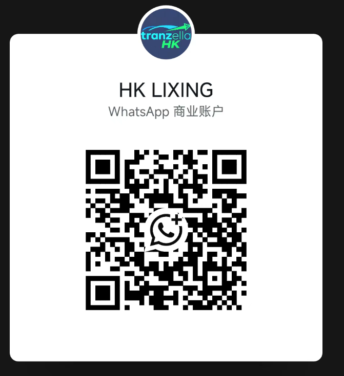HK LIXING INTERNATIONAL TRADING LIMITED WHATSAPP QR CODE